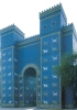 La grande porta azzurra di Ishtar si apriva nelle mura di Babilonia, da essa partiva una lunga e ampia strada, chiamata «la via delle processioni». La costruzione è stata ricostruita in epoca recente. (Baghdad, Iraq Museum. Foto Mazenod)