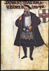 Vasco da Gama aprì le rotte navali verso l’India. Il ritratto del navigatore portoghese proviene dal Livro das Armadas attribuito a Lizuarte de Abreu, scritto nella prima metà del XVI secolo. (Lisbona, Academia de Ciências)