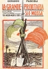 Copertina del discorso tenuto da Pascoli a Barga, presso Lucca, il 26 novembre 1911. Il tricolore tiene uniti gli strumenti del lavoro e quelli della guerra, sullo sfondo un terreno brullo con palme che ricorda l’Africa.