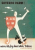Un manifesto a sostegno del governo Parri: un lavoratore difende la rinata democrazia italiana con uno scudo che reca impressi i simboli dei partiti che sostengono il governo; ai suoi piedi c’è un fascio littorio rovesciato. Luglio 1945.