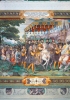 Taddeo Zuccari, Francesco I
riceve a Parigi Carlo V e il cardinale
Alessandro Farnese, Caprarola,
Palazzo Farnese.