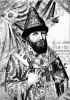 Un ritratto dello zar Alessio
Romanov, figlio di Michele III fondatore
della dinastia.