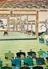 Anonimo, Cerimonia della promulgazione della Costituzione
giapponese, 1890. 
Boston, Museum of Fine Arts