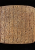 Tavoletta cuneiforme contenente il bilancio di entrate uscite di metalli preziosi. Dalla sala dell'Archivio centrale del Palazzo reale G di Ebla (Idlib, Museo archeologico)