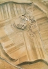 Ebla, dal 2400-2300 a.C. Veduta aerea del sito archeologico (Tell Mardikh, Siria)