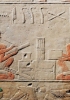 Due scribi intenti al lavoro, ca. 2450 a.C. Particolare di un bassorilievo su lastra di pietra calcarea (Corbis)