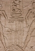 Iscrizione relativa al trattato di pace fra Ramesse II e gli Hittiti, sul Tempio del Re ad Abu Simbel, Egitto 