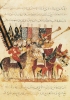 Guerrieri musulmani festeggiano una vittoria, miniatura del XIII secolo. (Parigi, Bibliothèque nationale)