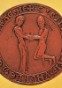 Scena di omaggio, raffigurata su un sigillo di Raymond de Mondragon, del 1200 circa. Il vassallo s’inginocchia e pone le sue mani in quelle del signore. (Parigi, Archivi Nazionali)